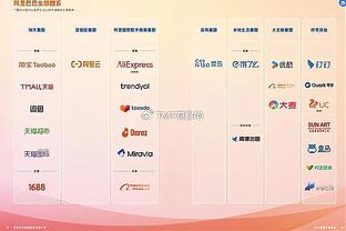 江南app平台下载苹果版官网